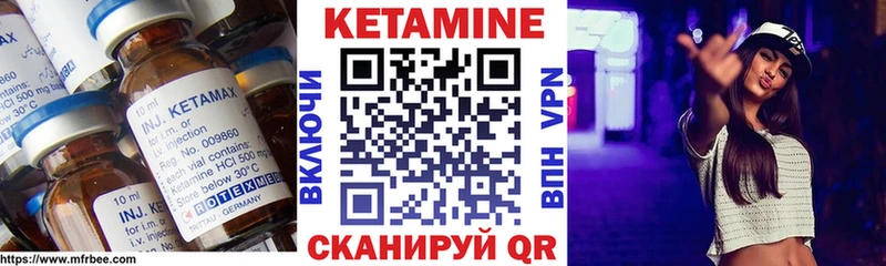 hydra онион  Липецк  Кетамин ketamine 