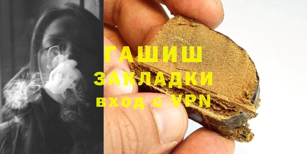 COCAINE Богданович