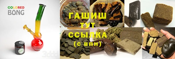 COCAINE Богданович
