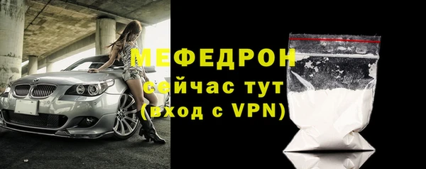 COCAINE Богданович