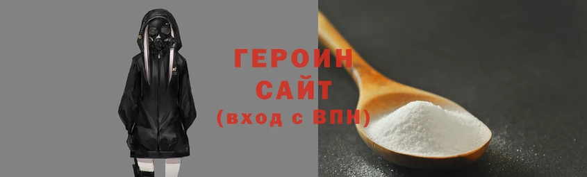 COCAINE Богданович