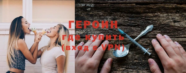 герыч Ростов