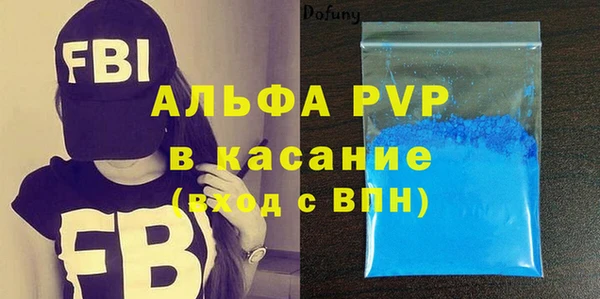 COCAINE Богданович