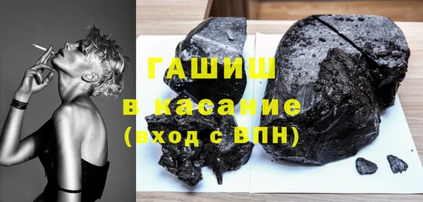 COCAINE Богданович