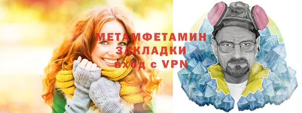 COCAINE Богданович