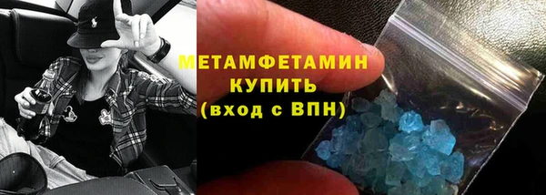 COCAINE Богданович
